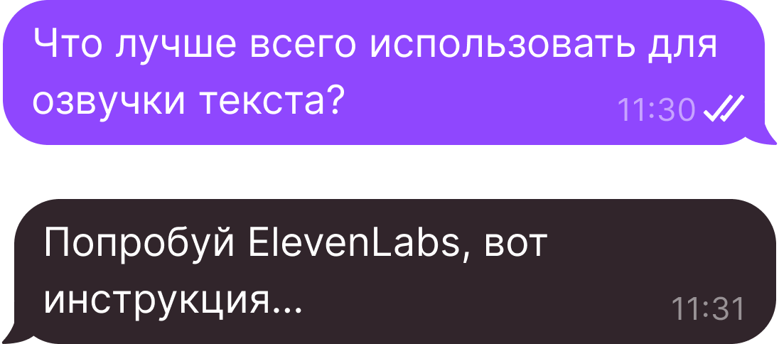 chat